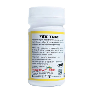 https://cdn.shopify.com/s/files/1/1857/6931/products/gkQlthQhtu.jpg?v=1647673213